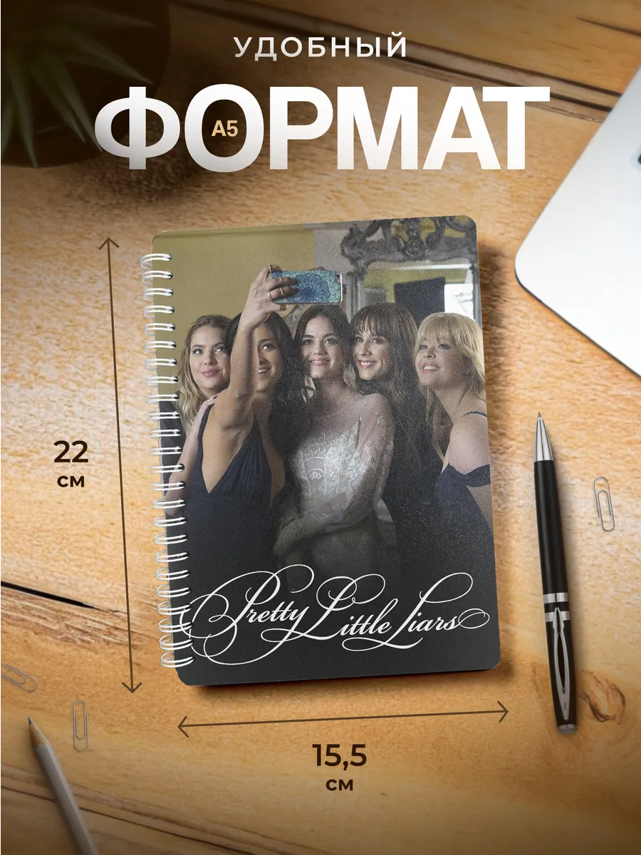 Изображение товара 3 из 4