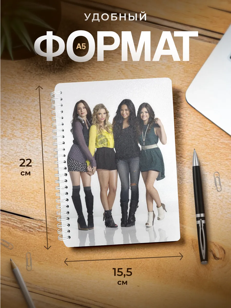 Изображение товара 3 из 4