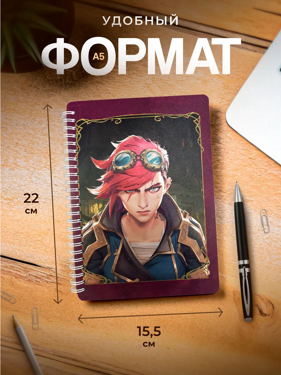 Изображение товара 3 из 4