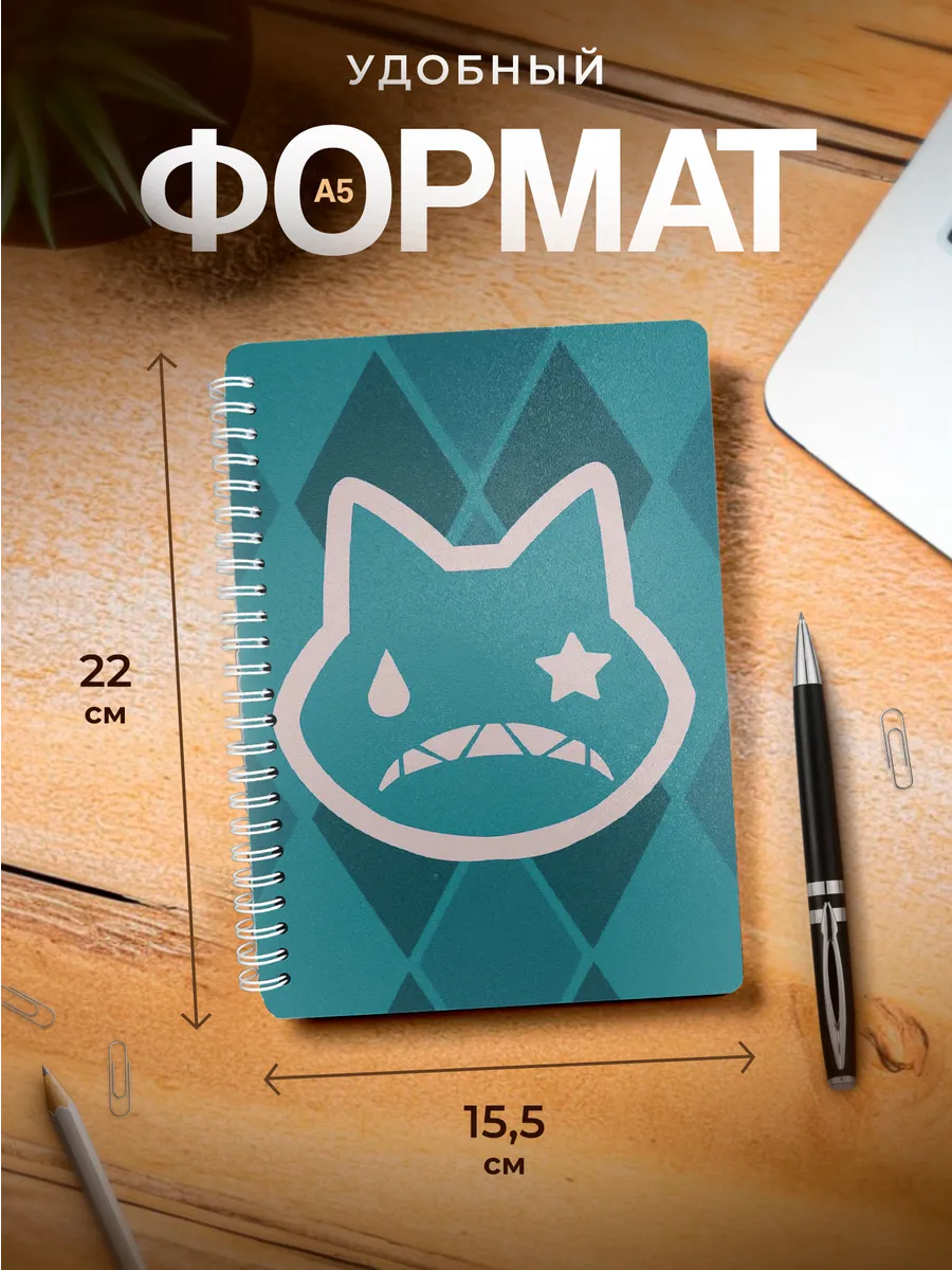 Изображение товара 3 из 4