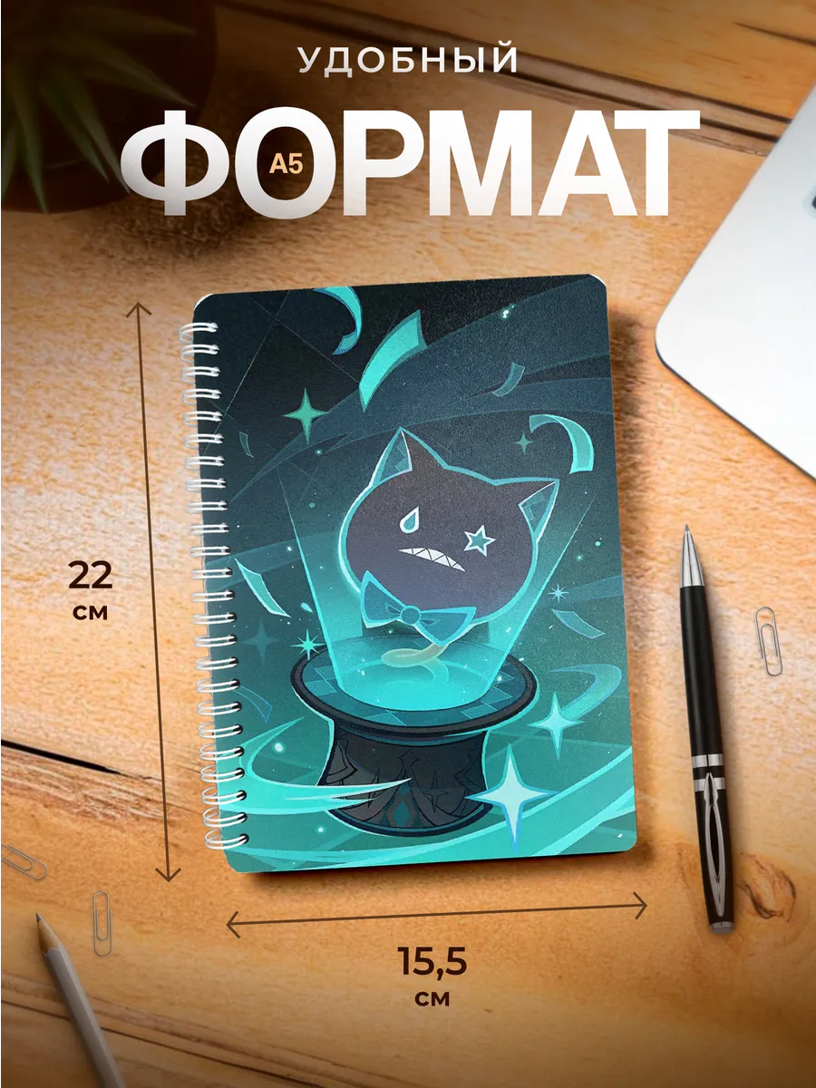 Изображение товара 3 из 4