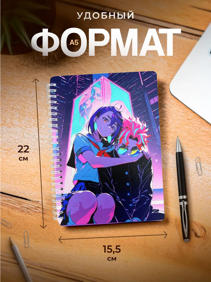 Изображение товара 3 из 4