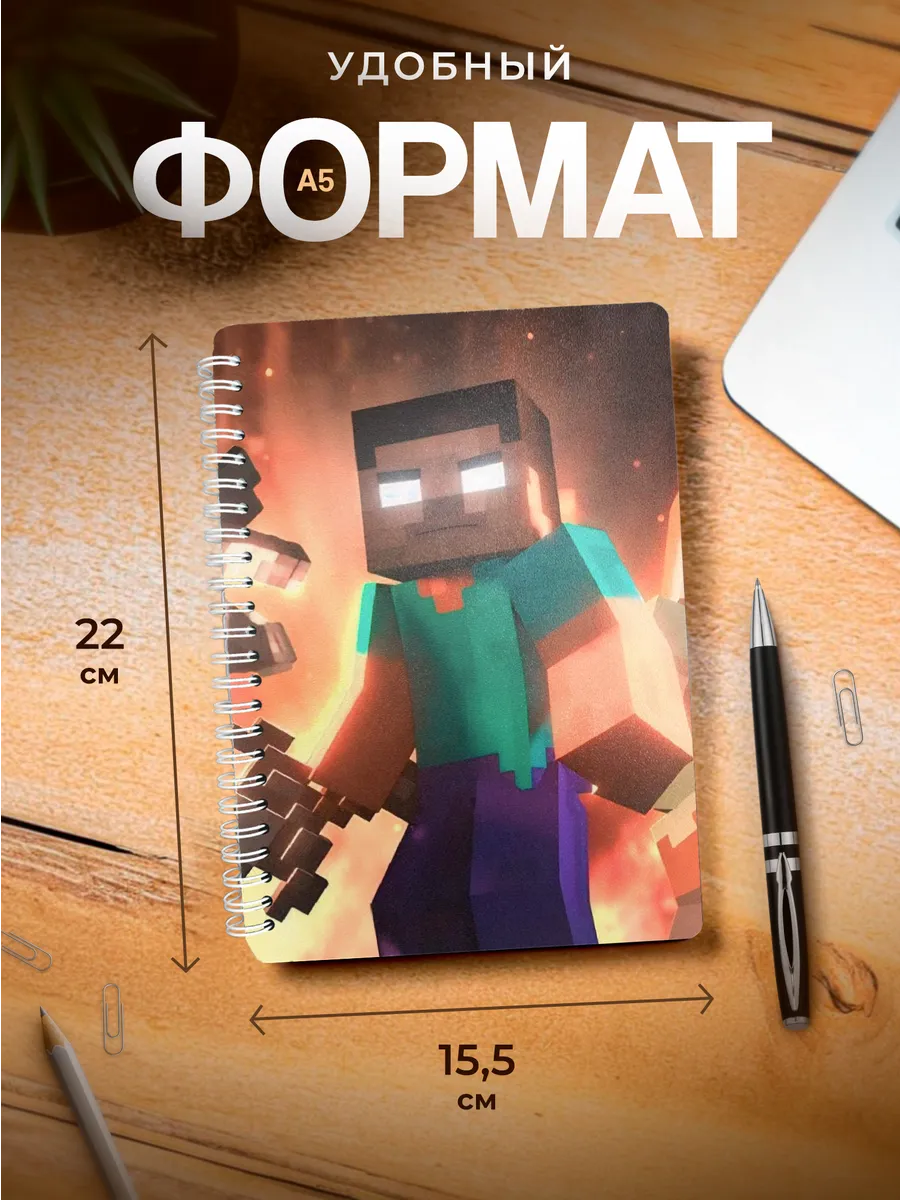 Изображение товара 3 из 4