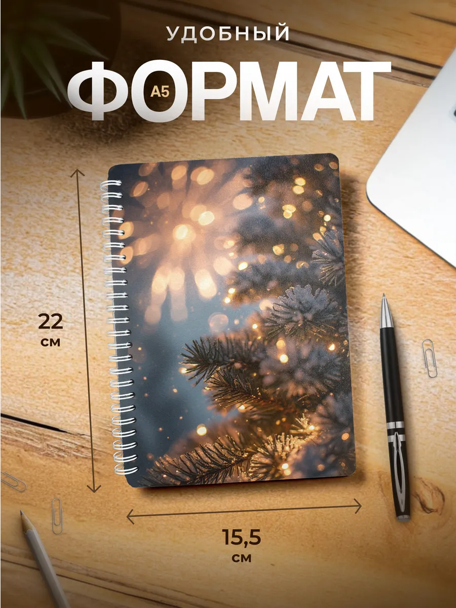 Изображение товара 3 из 4