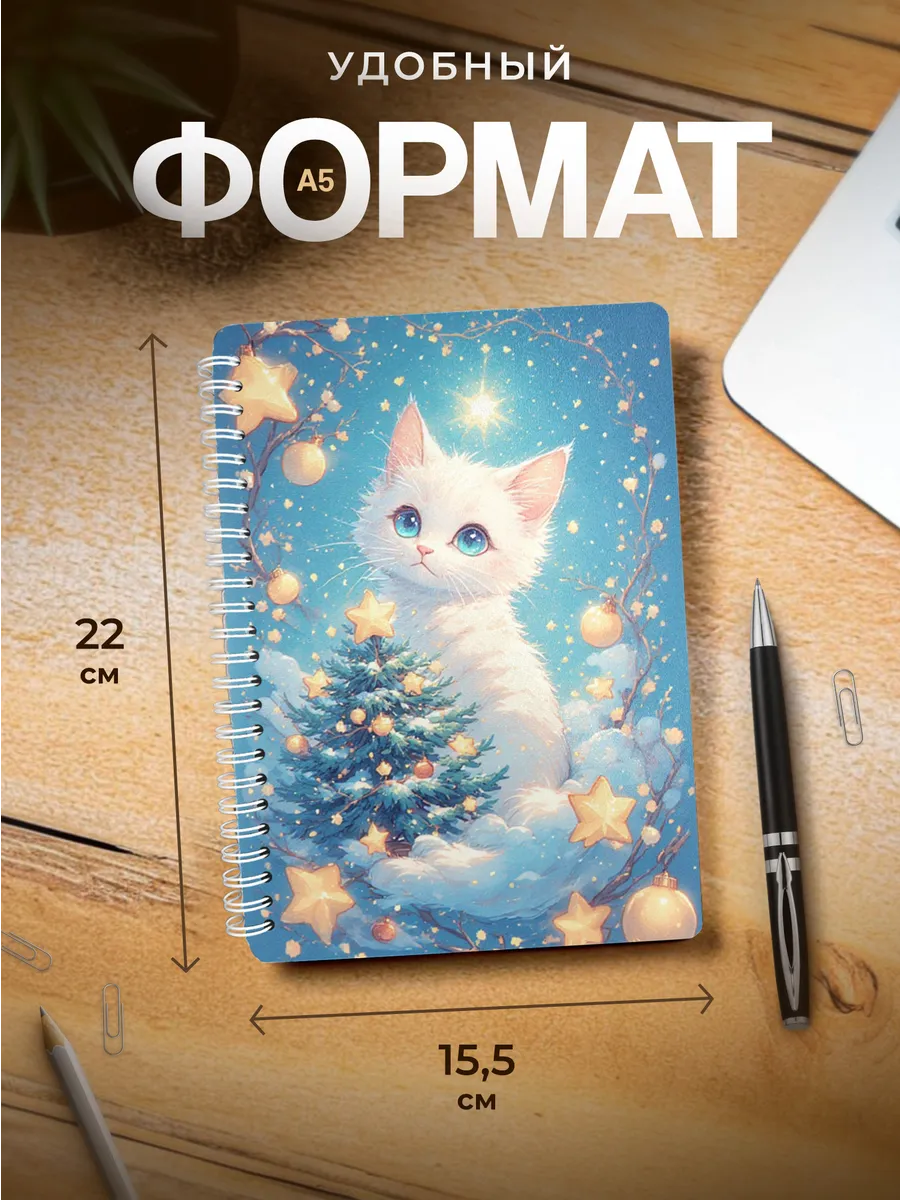 Изображение товара 3 из 4