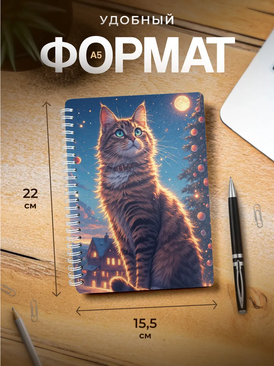 Изображение товара 3 из 4