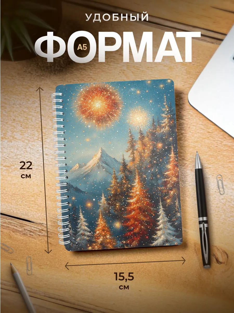 Изображение товара 3 из 4