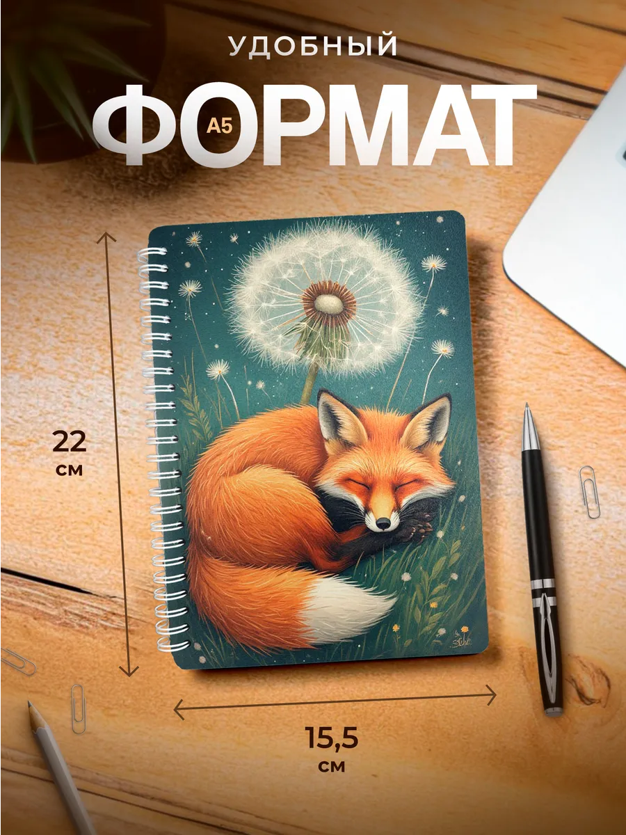 Изображение товара 3 из 4