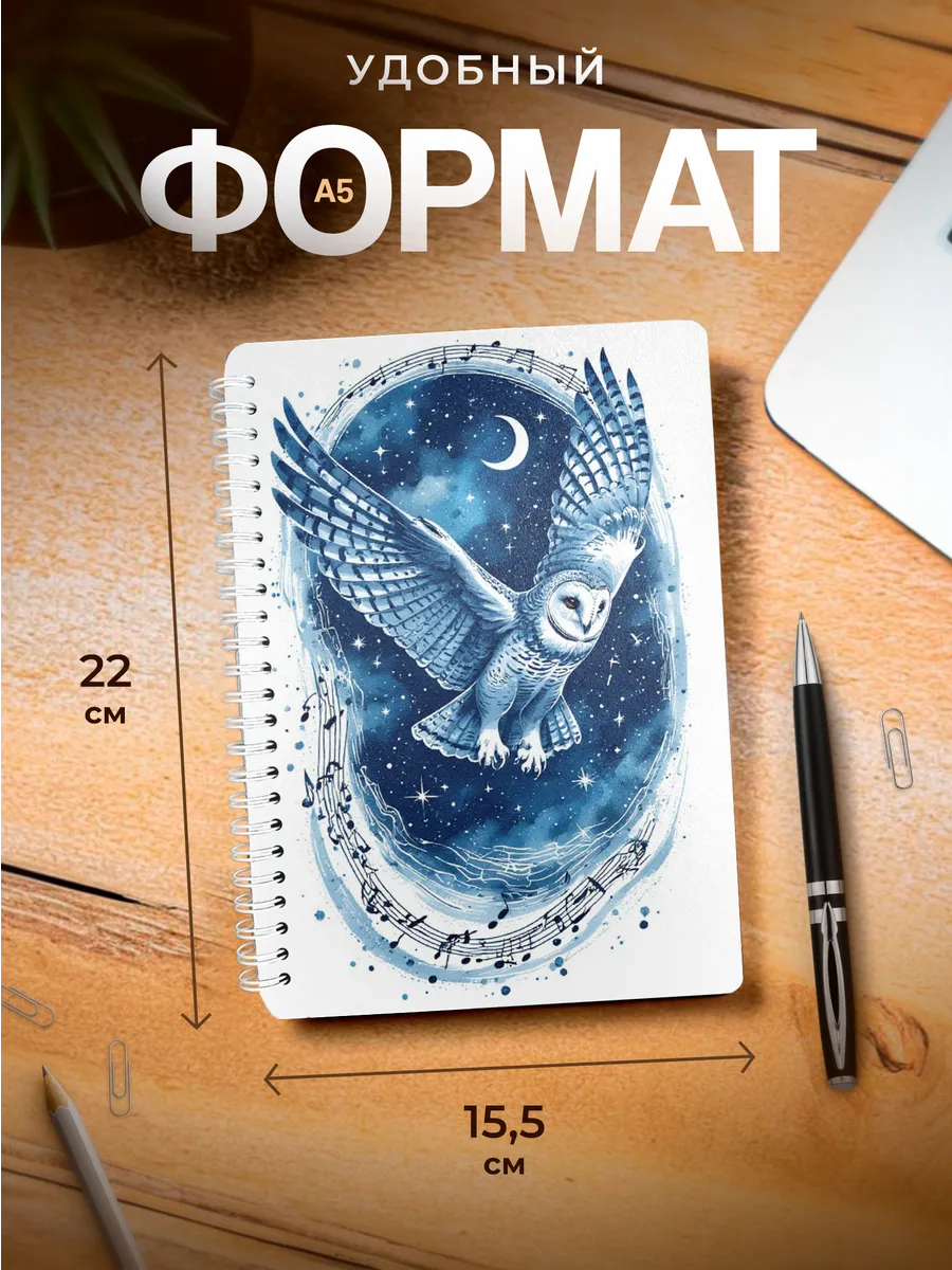 Изображение товара 3 из 4