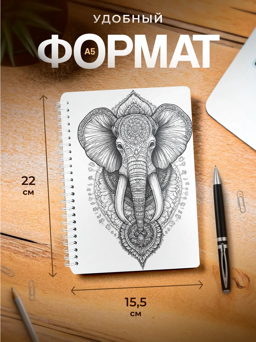 Изображение товара 3 из 4