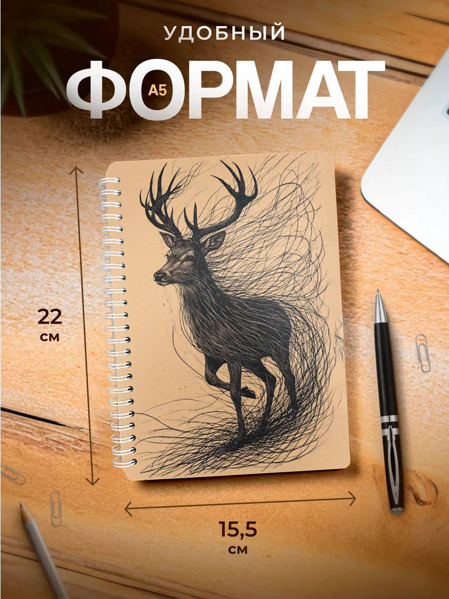 Изображение товара 3 из 4