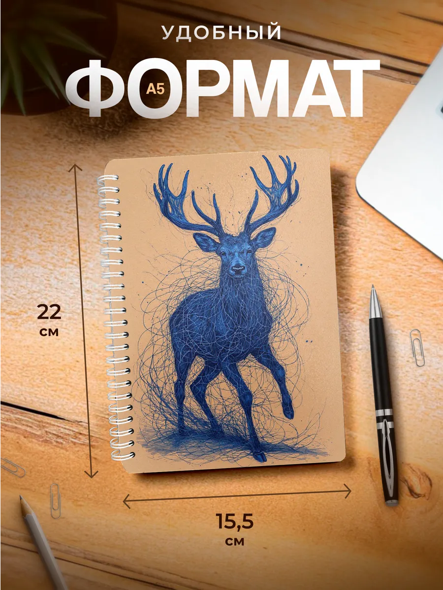 Изображение товара 3 из 4