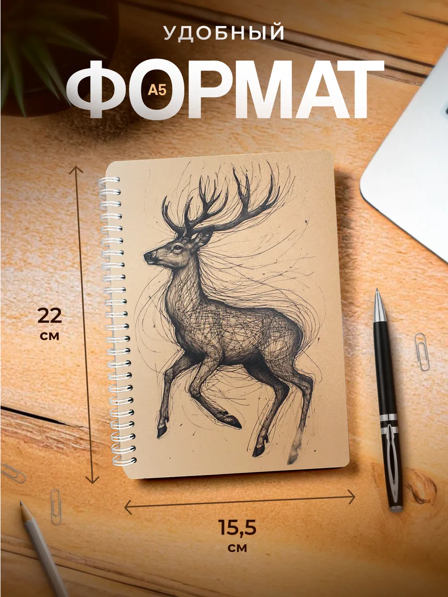 Изображение товара 3 из 4