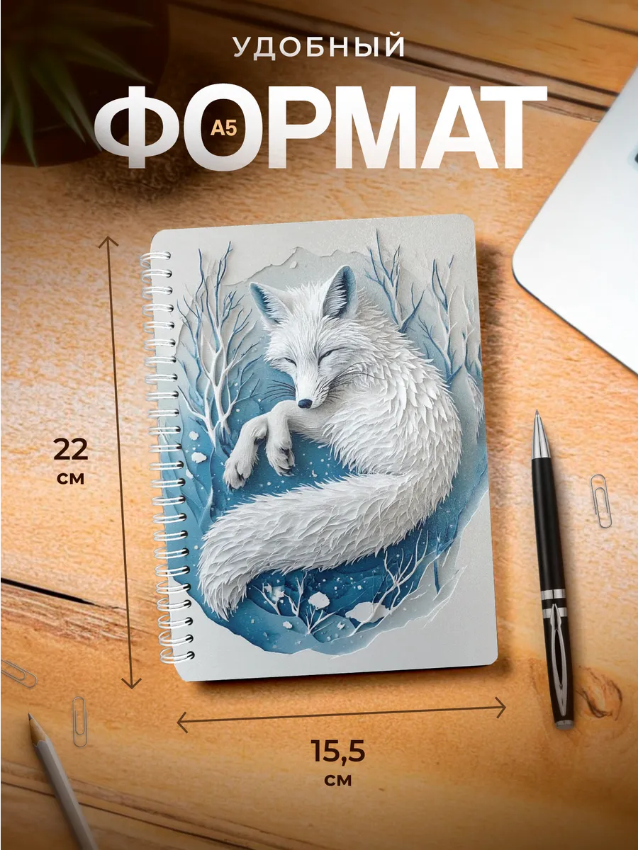 Изображение товара 3 из 4