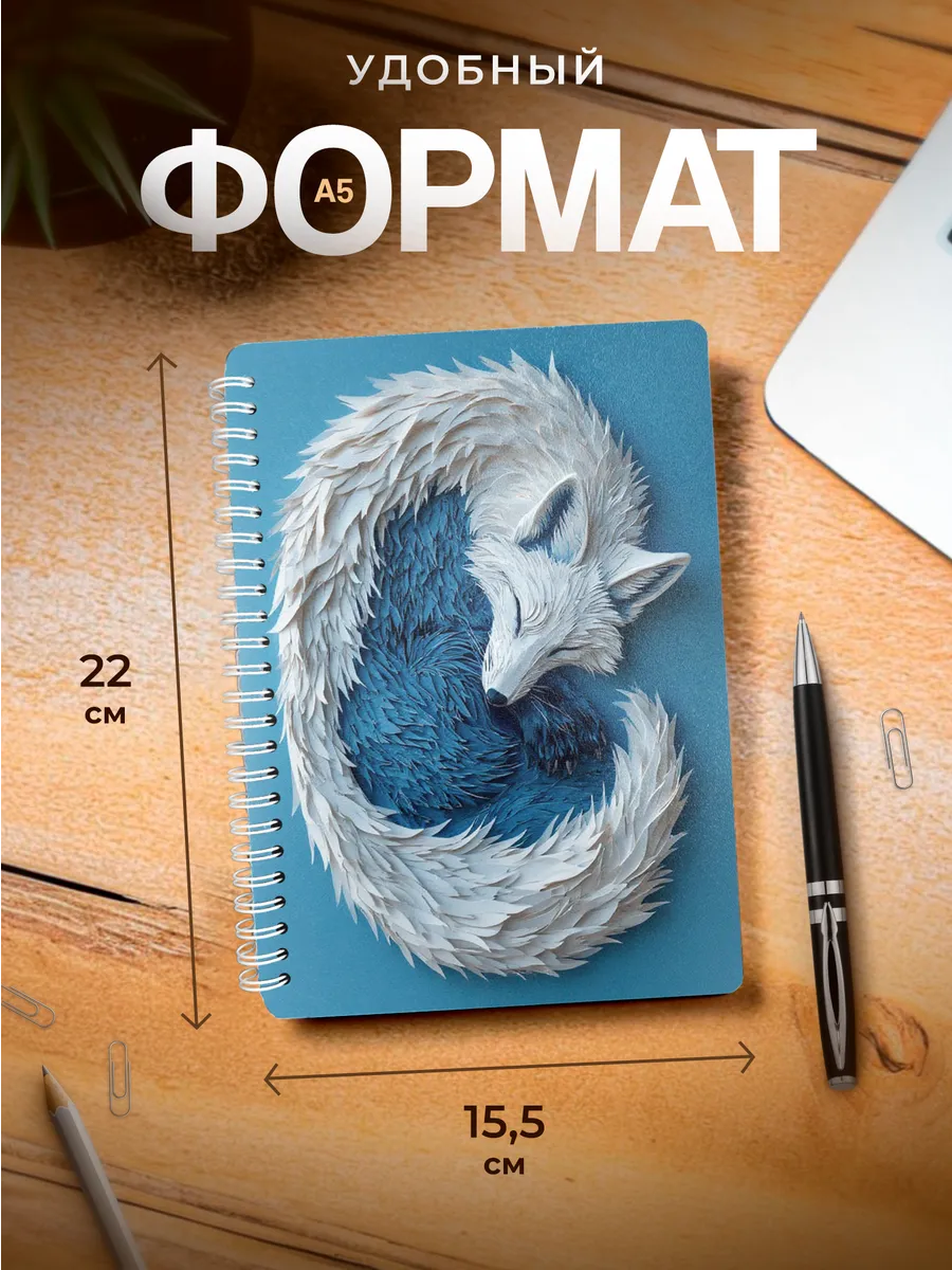 Изображение товара 3 из 4