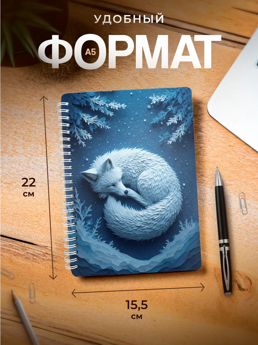 Изображение товара 3 из 4