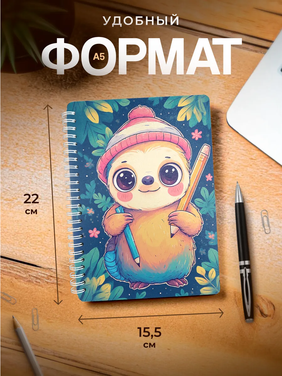 Изображение товара 3 из 4