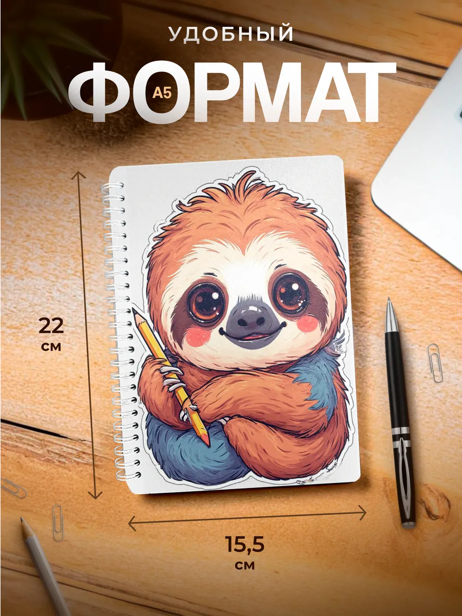 Изображение товара 3 из 4