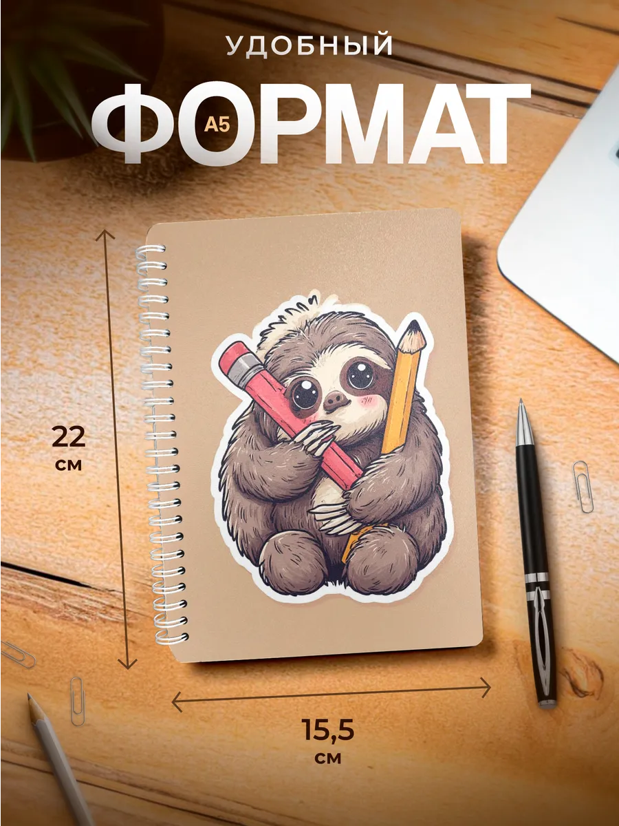 Изображение товара 3 из 4