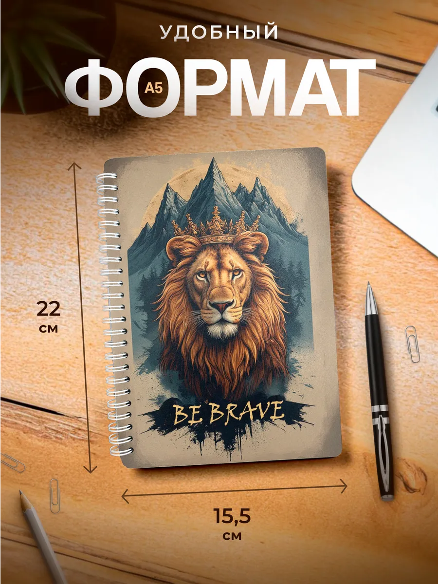 Изображение товара 3 из 4