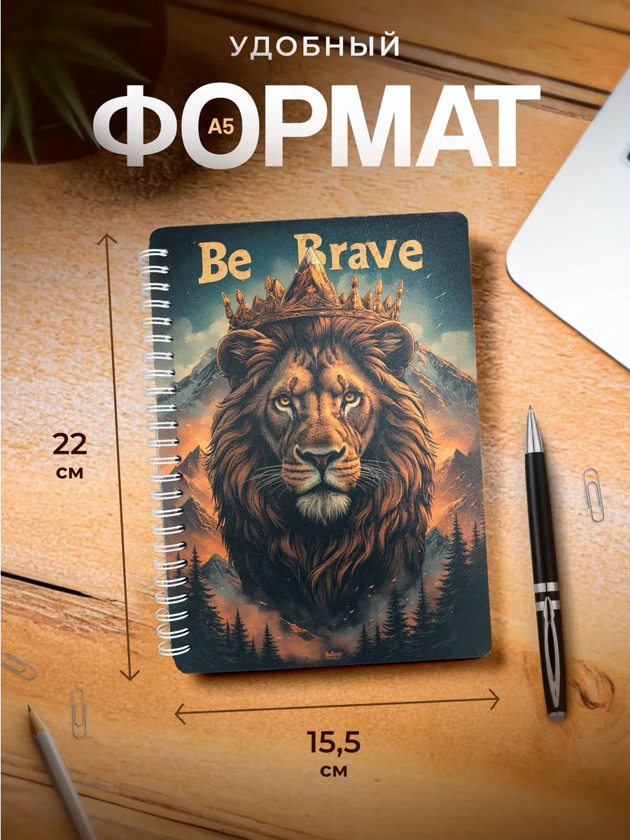 Изображение товара 3 из 4