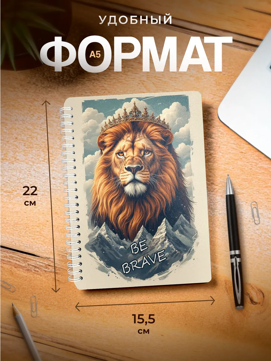 Изображение товара 3 из 4