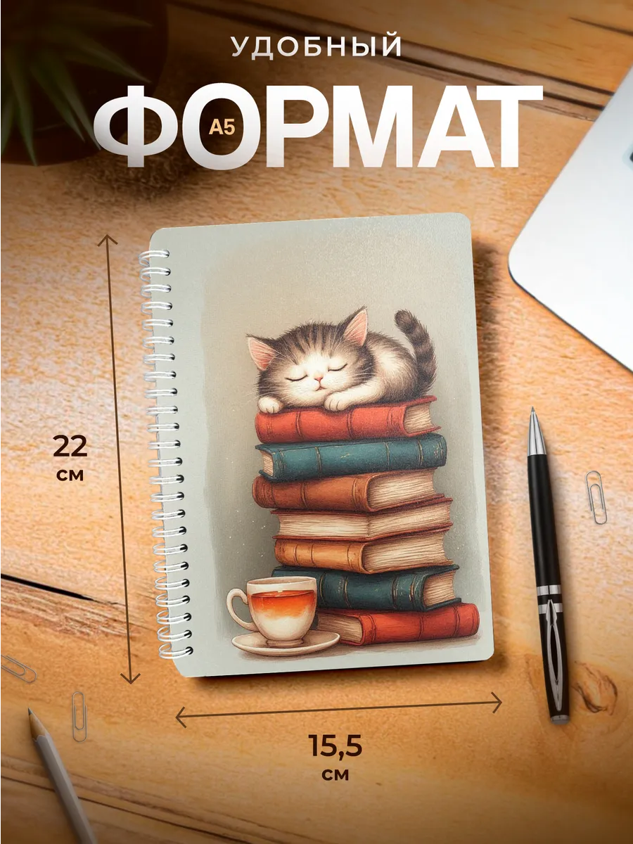 Изображение товара 3 из 4