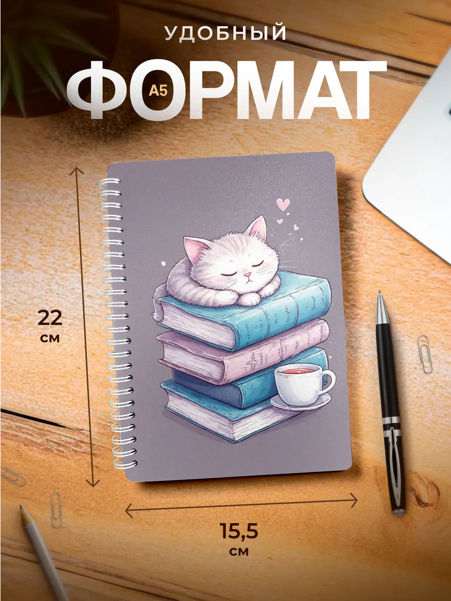 Изображение товара 3 из 4