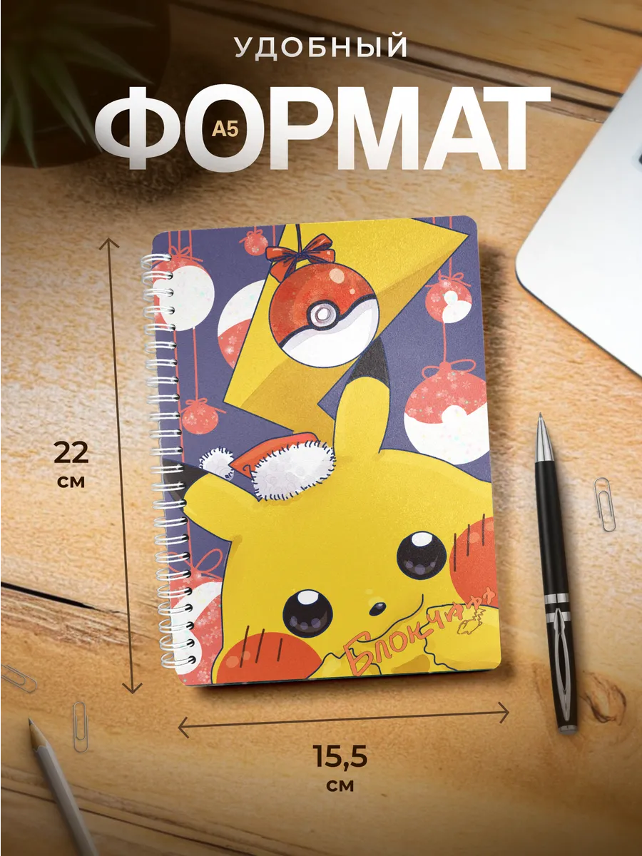 Изображение товара 3 из 4