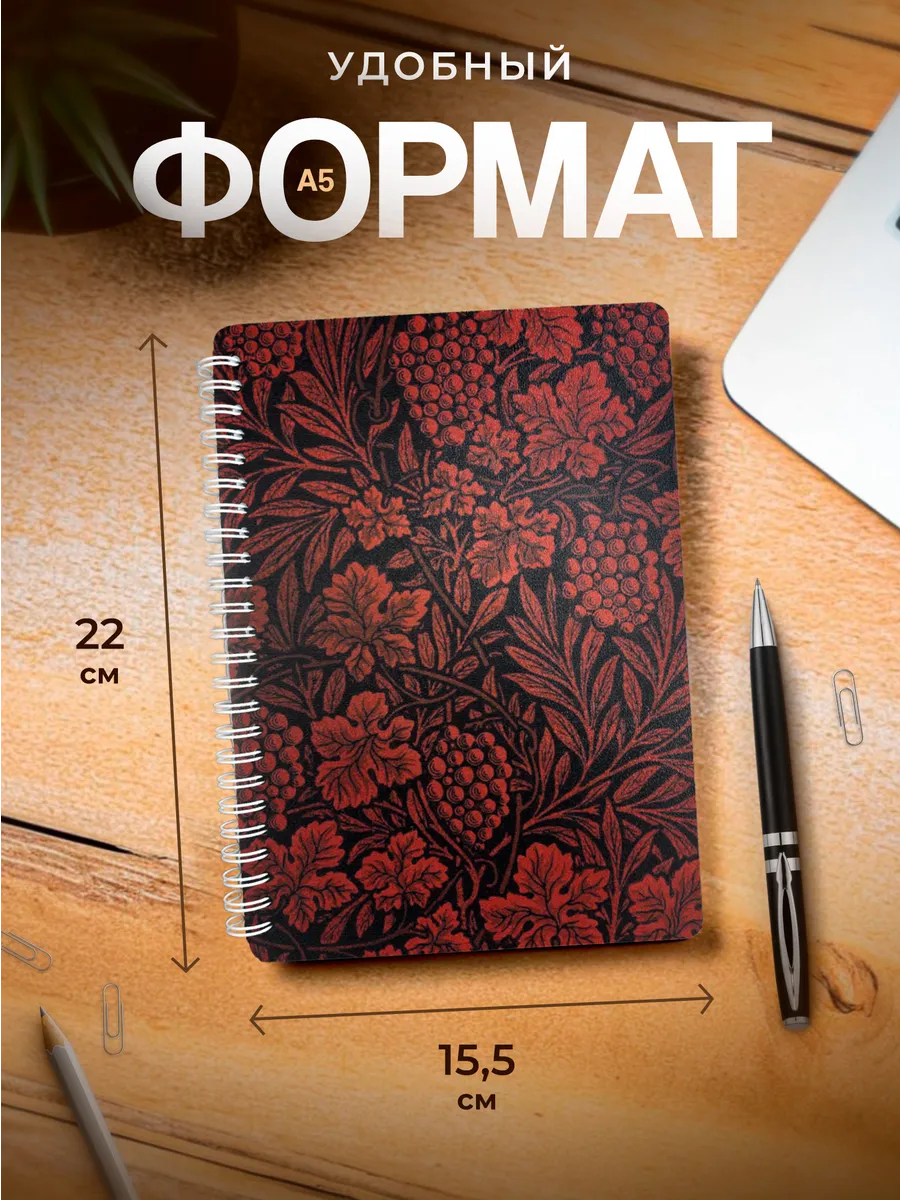 Изображение товара 3 из 4