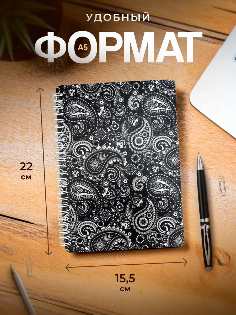 Изображение товара 3 из 4