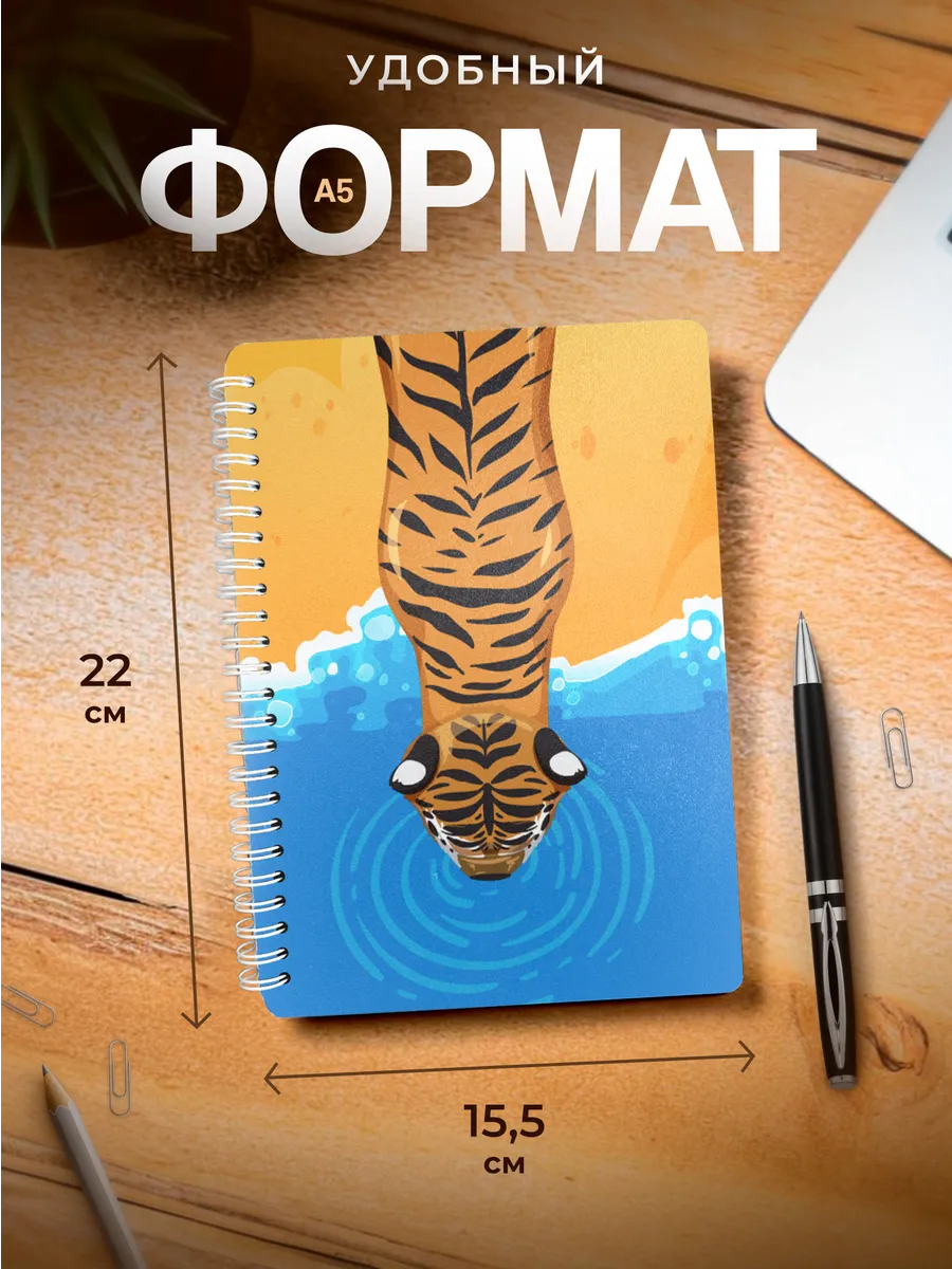 Изображение товара 3 из 4