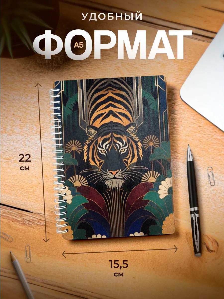 Изображение товара 3 из 4