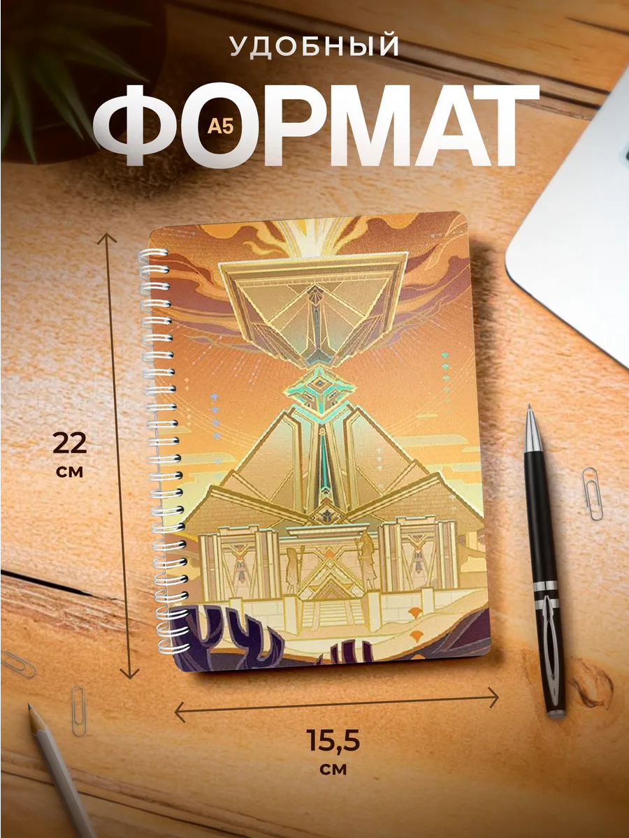 Изображение товара 3 из 4