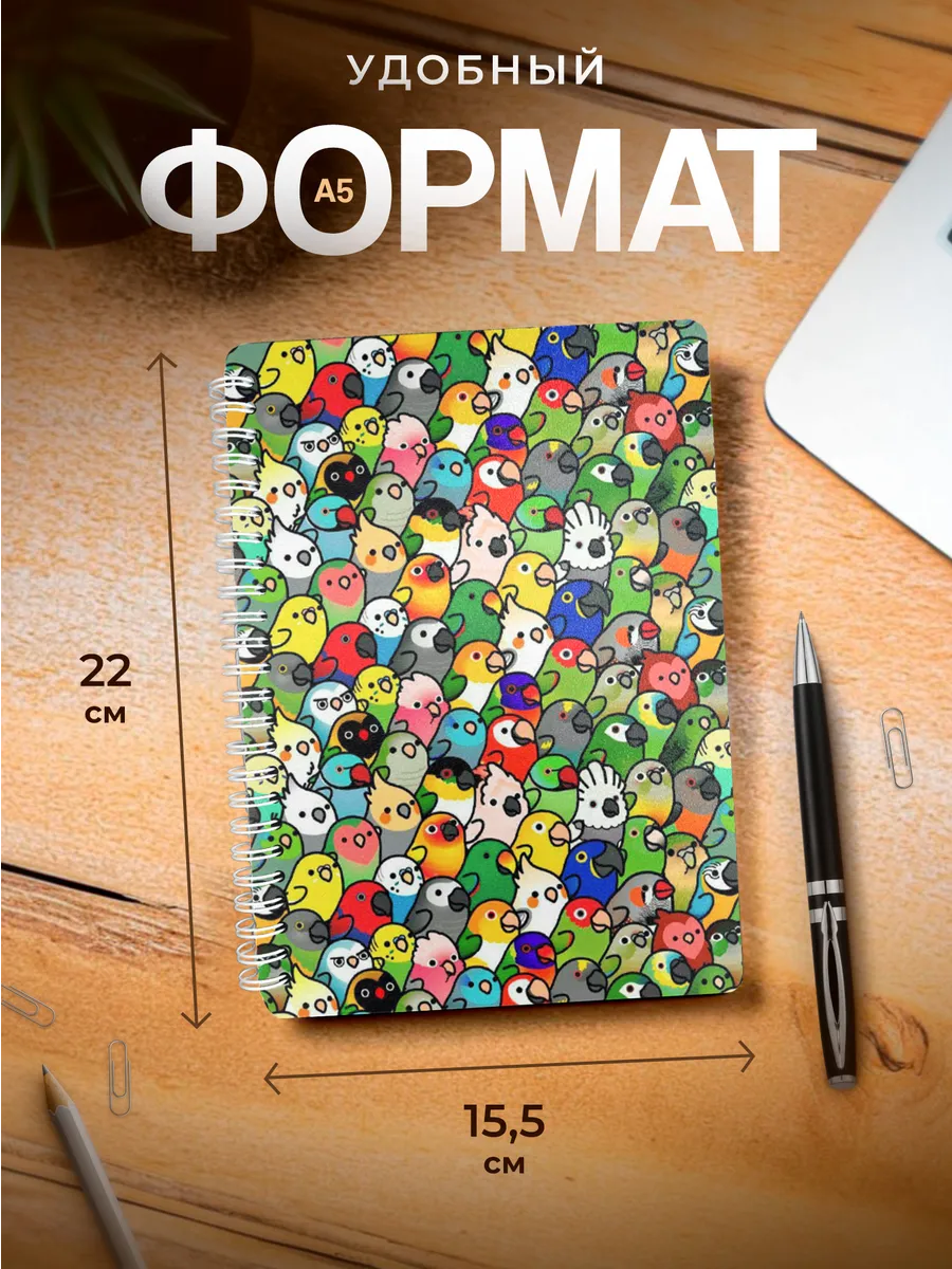 Изображение товара 3 из 4