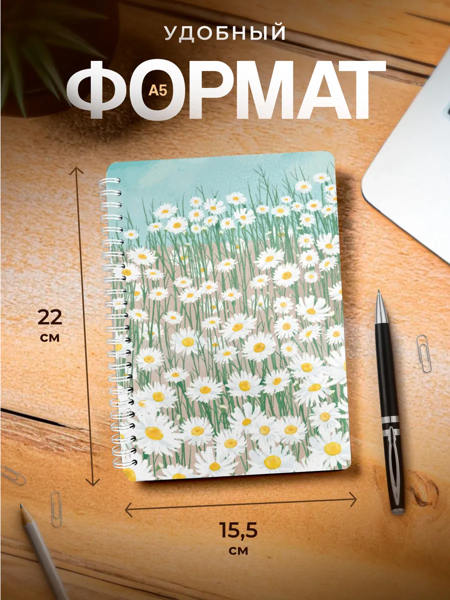 Изображение товара 3 из 4