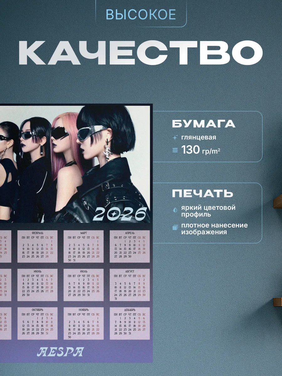 Изображение товара 3 из 4