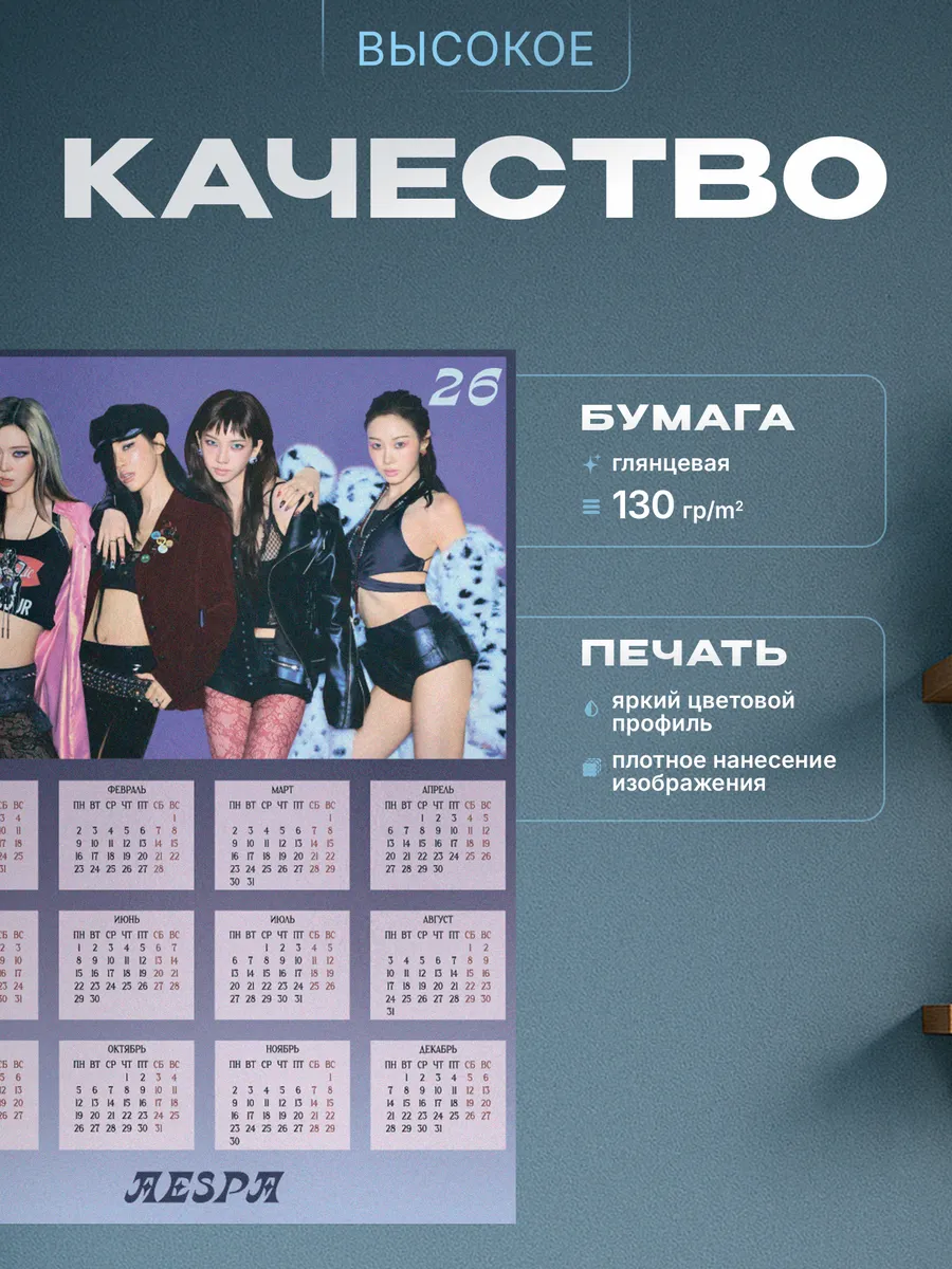 Изображение товара 3 из 4