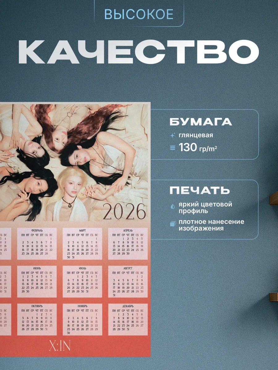 Изображение товара 3 из 4