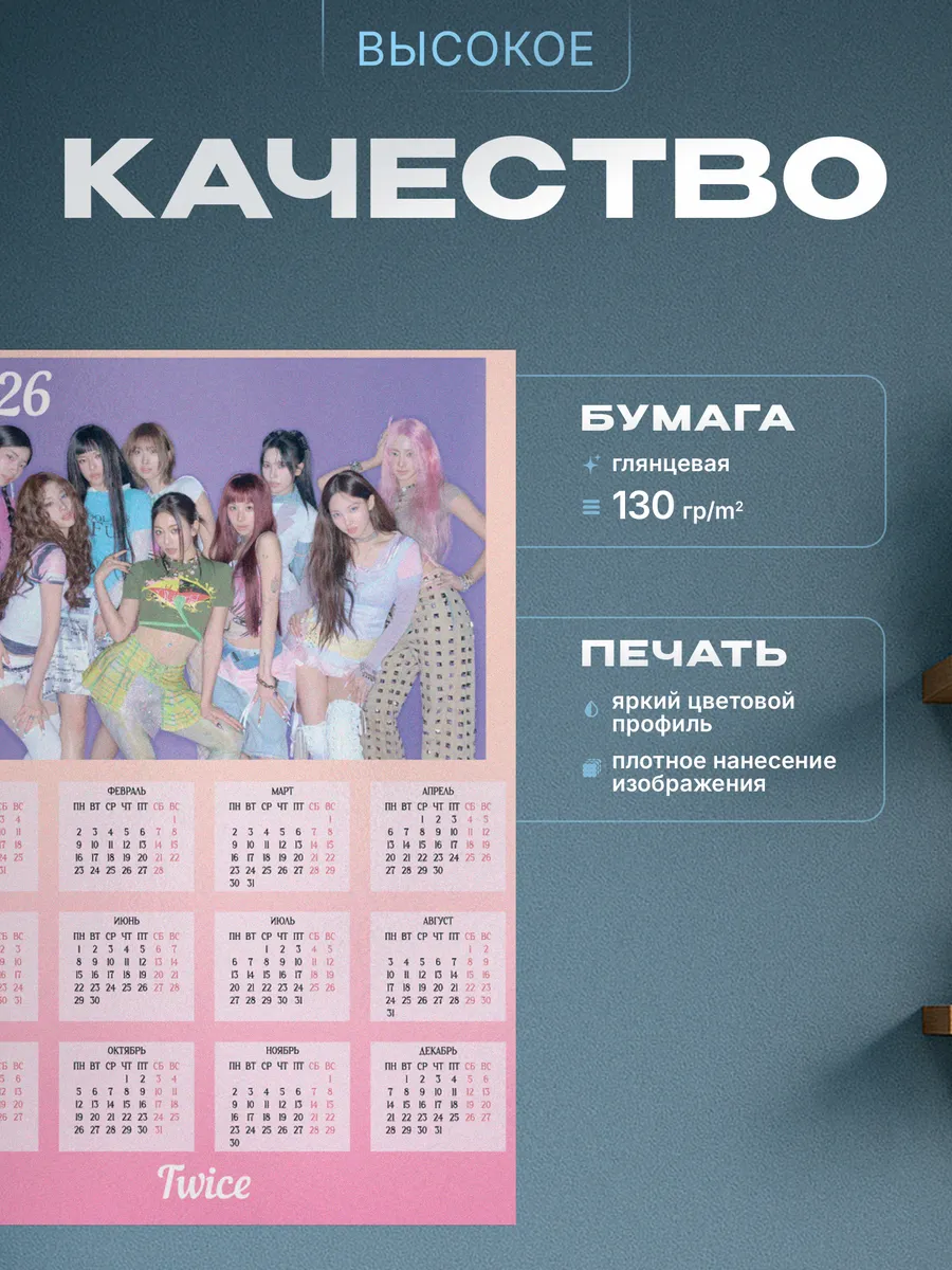 Изображение товара 3 из 4