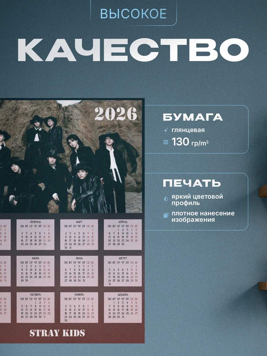 Изображение товара 3 из 4