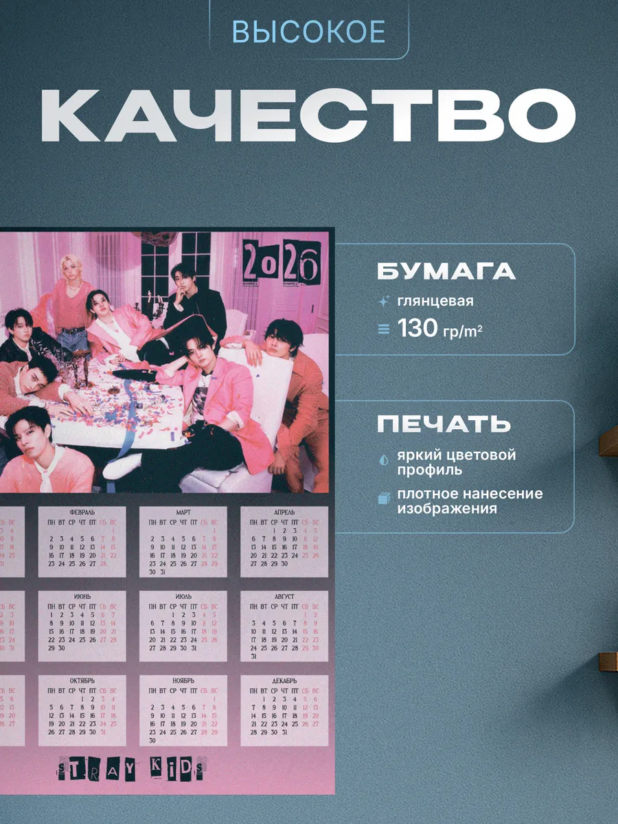 Изображение товара 3 из 4