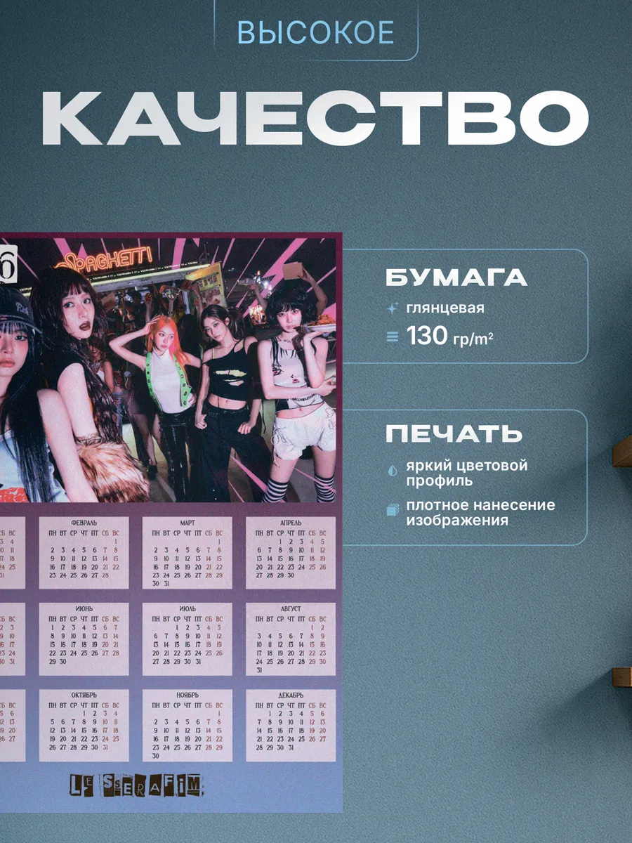 Изображение товара 3 из 4