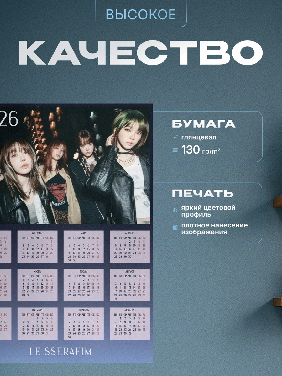 Изображение товара 3 из 4