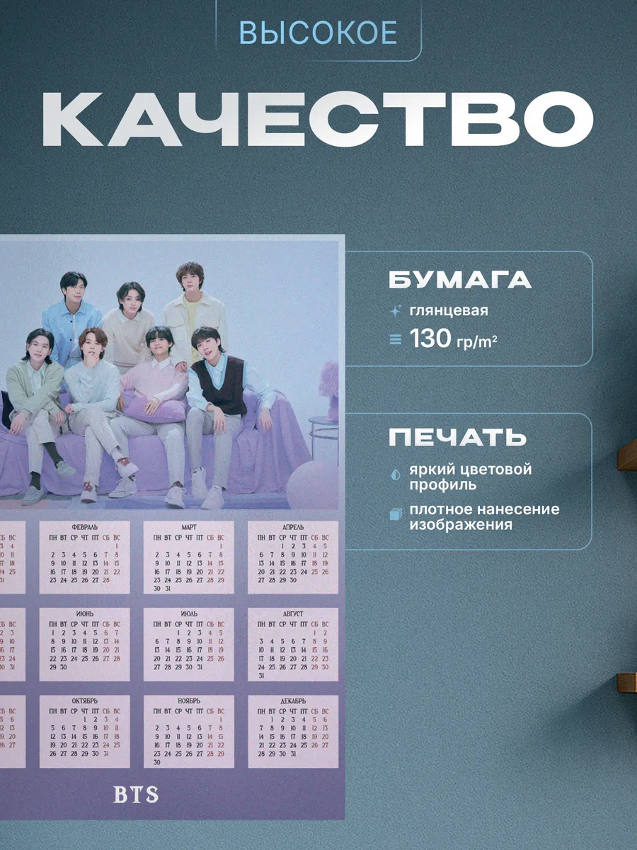 Изображение товара 3 из 4