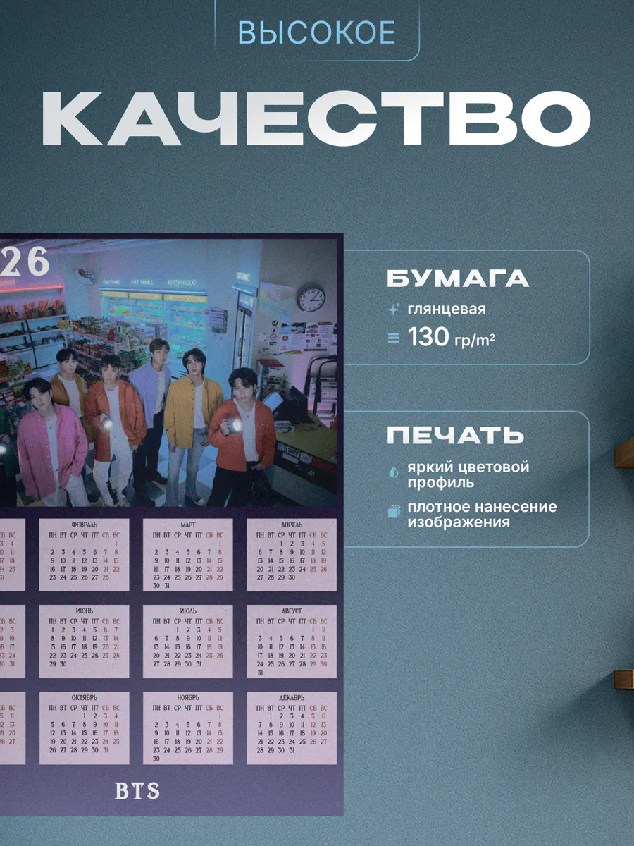 Изображение товара 3 из 4