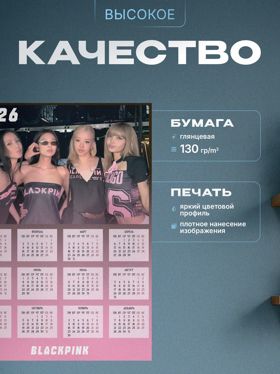 Изображение товара 3 из 4