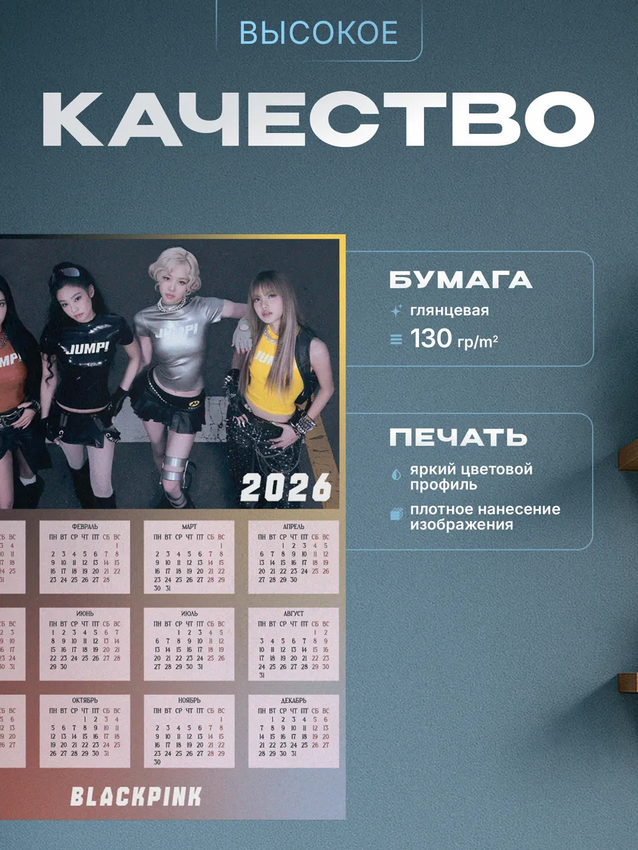 Изображение товара 3 из 4