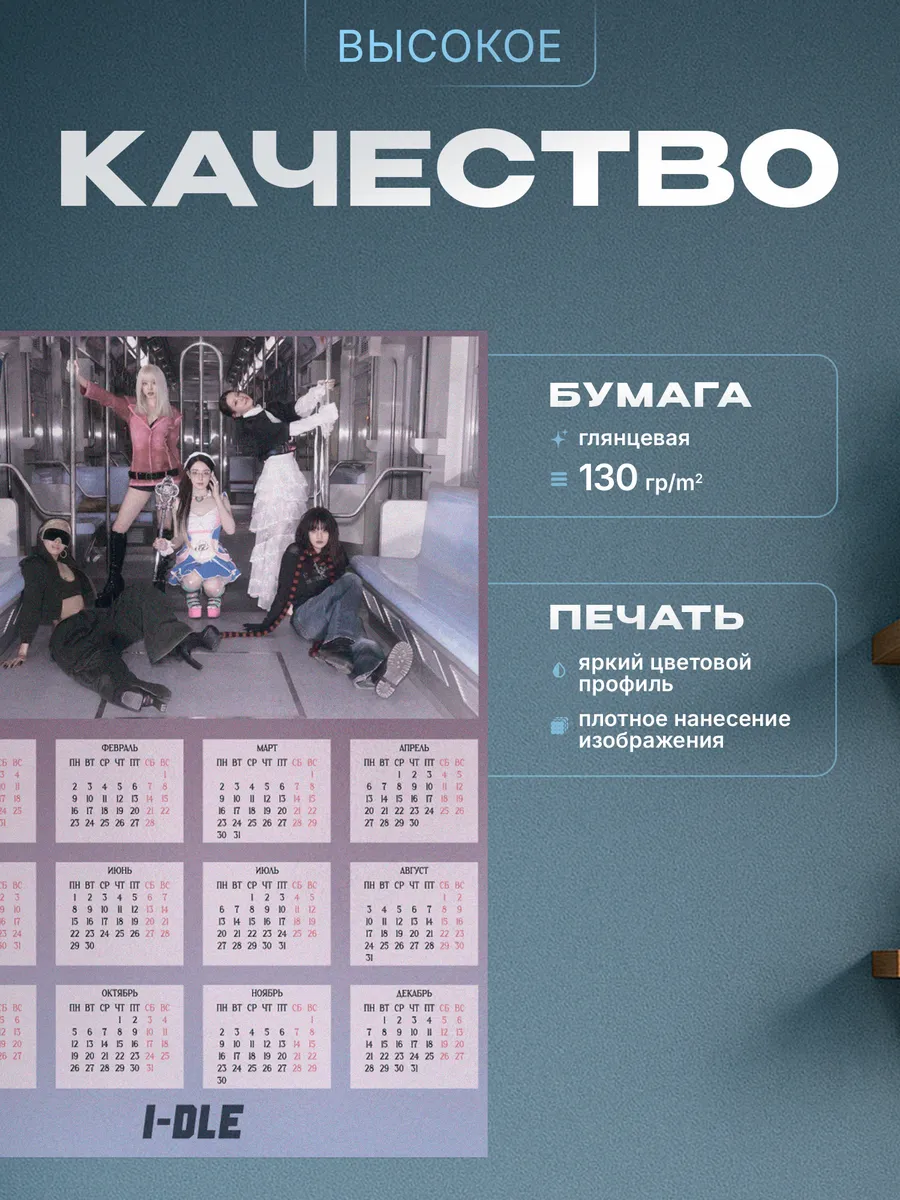 Изображение товара 3 из 4