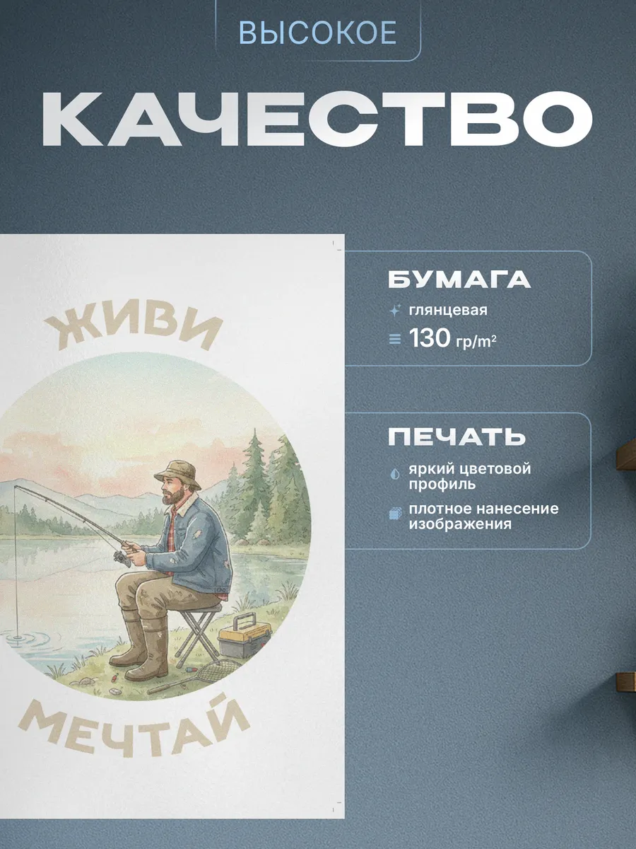 Изображение товара 3 из 4